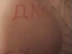 Két fiatal Erotikus  ...