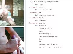 Videó pornó, hogy a  ...